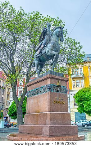 The Monument Of Danylo Halytskyi
