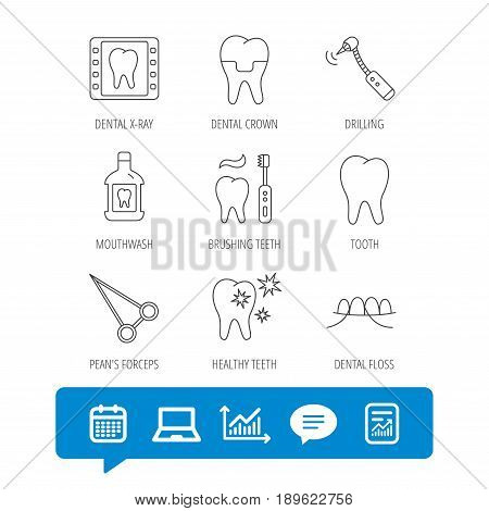Stomatology, tooth and dental crown icons. X-ray, mouthwash and dental floss linear signs. Toothache, forceps icons. Report file, Graph chart and Chat speech bubble signs. Vector