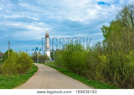 Dirt Road To The Church Of The Holy Archangel Michael And The Bodiless Hosts In The Village Of Mikha
