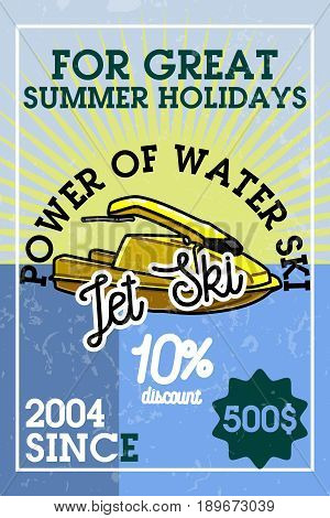 Color vintage jet ski banner. Colorful element for jet skiing for web, site, design, template, banner