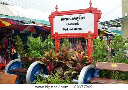 Jatujak Or Chatuchak Market In Bangkok