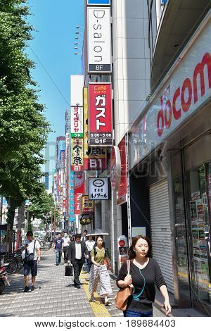 Shinjuku In Tokyo, Japan.