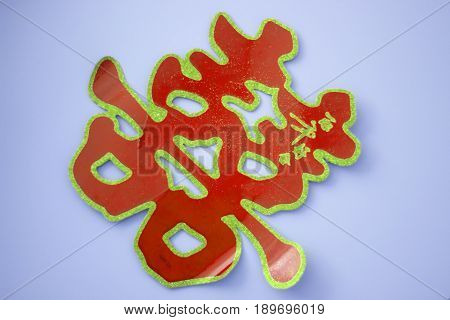 Chinese Wedding Marriage Writing