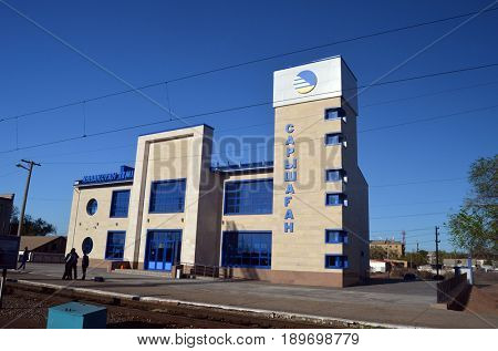 New railway terminal Sary-Shagan. Former Soviet anti-ballistic missile testing range Sary Shagan.May 11, 2017.Sary-Shagan.Kazakhstan