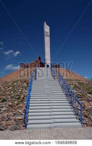 WWII memorial in Priozersk city (former Soviet anti-ballistic missile testing range Sary Shagan), Kazakhstan.Lake Balkhash coast.Town decoration.May 6, 2017.Priozersk.Kazakhstan