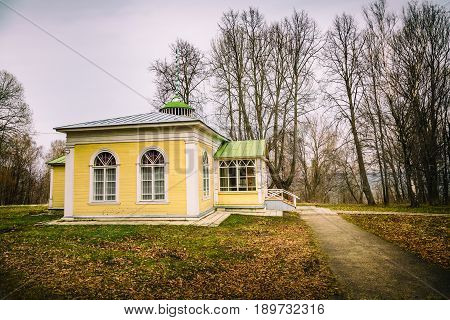 Museum-manor Botik Of Peter I, Pereslavl-zalessky, Russia