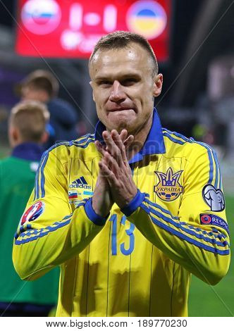 Uefa Euro 2016 Play-off For Final: Slovenia V Ukraine
