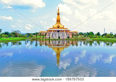Chedi Maha Mongkol Bua, The Golden Pagoda Landmark Of Roi Et Province, Northeastern Thailand
