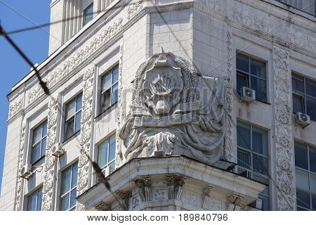 Soviet symbolism in the architecture of stucco mosaic bas-relief