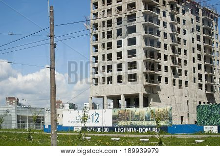 Saint Petersburg, Russia - 06, June, 2017. The construction of a residential building in St. Petersburg at the far Eastern Avenue. The inscription in Russian: At the far Eastern Avenue.