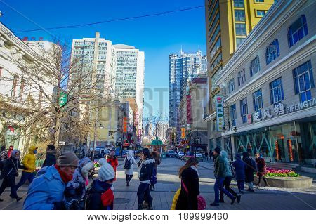 Harbin, China - February 9, 2017: Zhongyang pedestrian street, central street is a popular and commercial long corridor of European architectural art