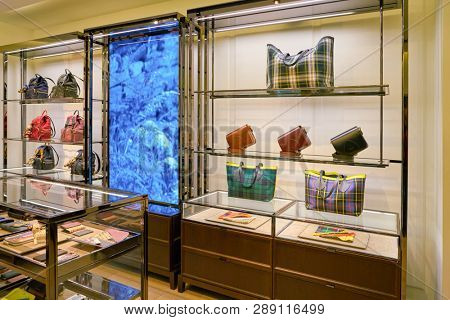 LINATE, ITALY - CIRCA NOVEMBER, 2017: interior shot of a Burberry shop in Milan Linate Airport.