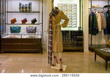LINATE, ITALY - CIRCA NOVEMBER, 2017: interior shot of a Burberry shop in Milan Linate Airport.