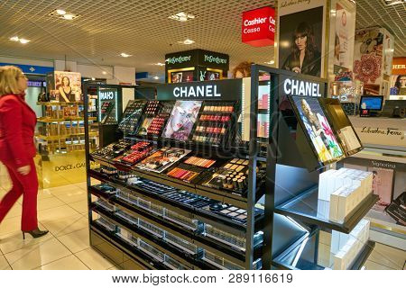LINATE, ITALY - CIRCA NOVEMBER, 2017: cosmetics on display at Milan Linate Airport.