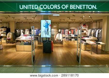 LINATE, ITALY - CIRCA NOVEMBER, 2017: United Colors of Benetton shop in Milan Linate Airport.