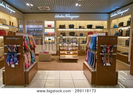 LINATE, ITALY - CIRCA NOVEMBER, 2017: goods on display at Milan Linate Airport.
