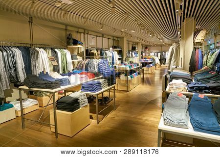LINATE, ITALY - CIRCA NOVEMBER, 2017: clothing on display at United Colors of Benetton shop in Milan Linate Airport.