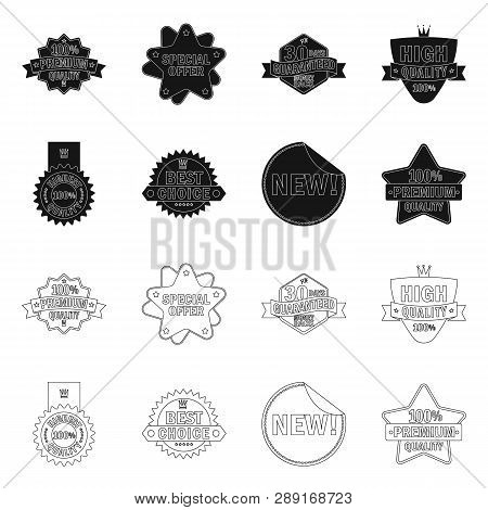 Vector Illustration Of Emblem And Badge Logo. Set Of Emblem And Sticker Stock Vector Illustration.