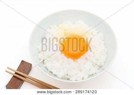 Close Up Of Japanese Rice With Raw Egg, Tamago Kake Gohan