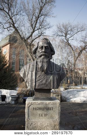 Kazakhstan, Ust-kamenogorsk - 2 March, 2019. Rabindranath Tagore Monument In Zhastar Park.