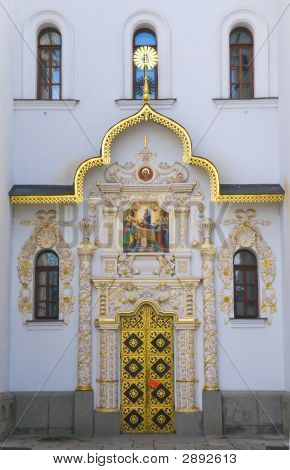 Kyjev Pecherska lávra