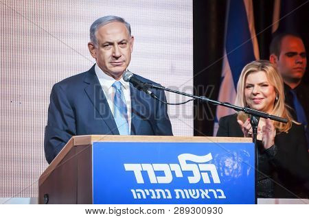 Tel Aviv, Israel. March 17, 2015. Prime Minister Of Israel Benjamin Netanyahu With His Spouse Sara N