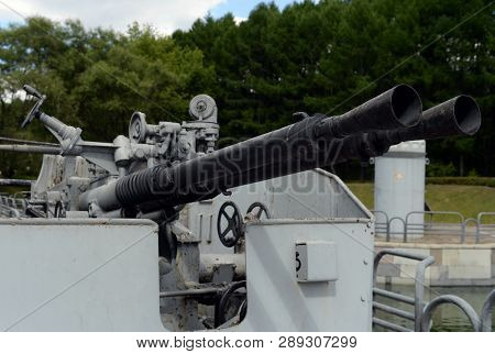 Moscow, Russia - June 20, 2018: B-11 37mm. Naval Automatic Twin Armor Installation Sample 1946 On Po