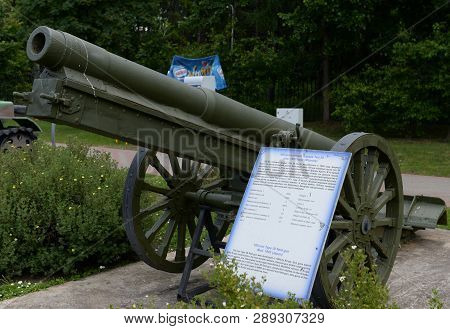 Moscow, Russia - June 20, 2018: Japanese 105-mm Field Gun. Type 38 Of 1905 In The Museum Of Military