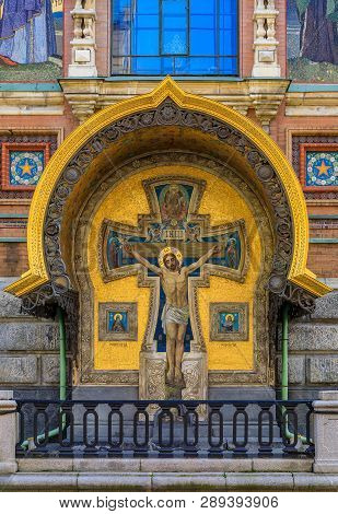 Saint Petersburg, Russia - September 9, 2017: Ornate Exterior And The Icon Detail Of The Church Of T