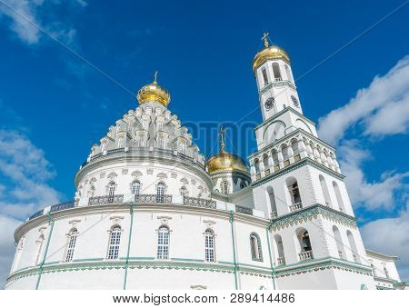 Resurrection Cathedral Of The New Jerusalem Monastery, Russia