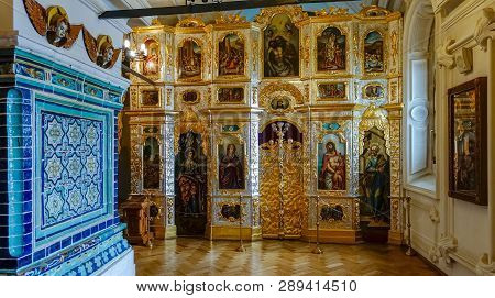Interior Of The Resurrection Cathedral Of The New Jerusalem Monastery, Russia