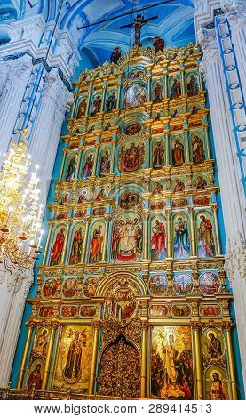 Interior Of The Resurrection Cathedral Of The New Jerusalem Monastery, Russia