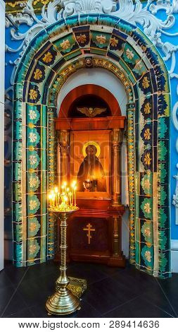 Interior Of The Resurrection Cathedral Of The New Jerusalem Monastery, Russia
