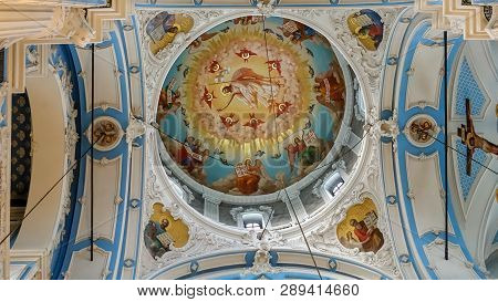 Interior Of The Resurrection Cathedral Of The New Jerusalem Monastery, Russia