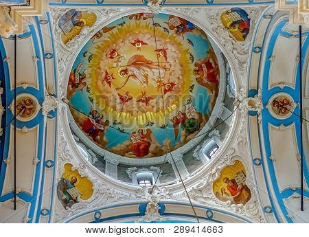 Interior Of The Resurrection Cathedral Of The New Jerusalem Monastery, Russia