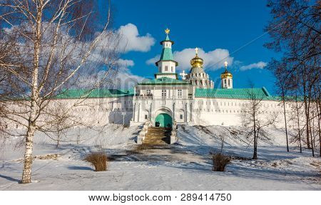 Resurrection Cathedral Of The New Jerusalem Monastery, Russia