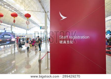 HONG KONG, CHINA - CIRCA FEBRUARY, 2019: Cathay Dragon check in area in Hong Kong International airport.