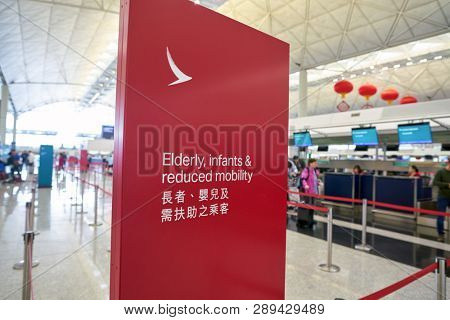 HONG KONG, CHINA - CIRCA FEBRUARY, 2019: Cathay Dragon check in area in Hong Kong International airport.