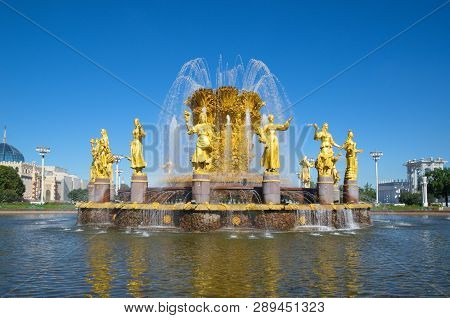 Moscow, Russia - August 14, 2018: Fountain 