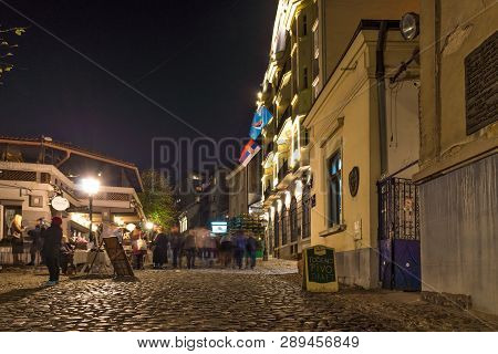 Belgrade, Serbia - November 10, 2018: Night Photo Of Skadarlija District In Old Town In The Center O