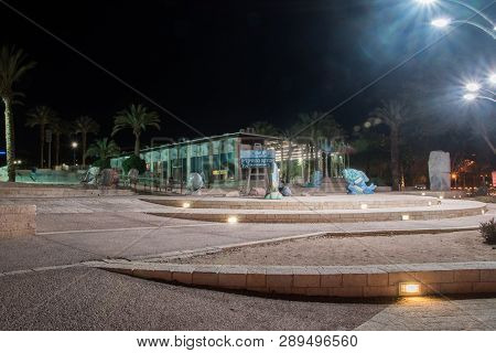 Eilat, Israel - February 9, 2019: Entrance To Gan Binyamin Central Park At Night.