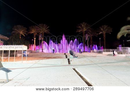 Eilat, Israel - February 9, 2019: Musical Fountain At Gan Binyamin Central Park At Night.