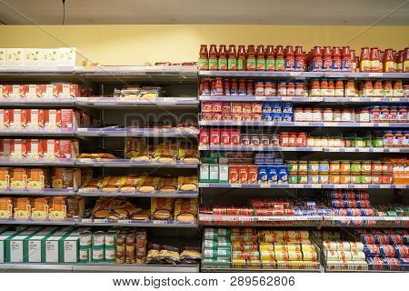 ZURICH, SWITZERLAND - CIRCA OCTOBER, 2018: interior shot of Migros supermarket in Zurich International Airport. Migros is Switzerland's largest retail company.