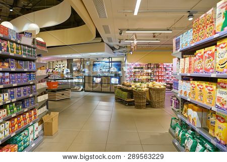 ZURICH, SWITZERLAND - CIRCA OCTOBER, 2018: interior shot of Migros supermarket in Zurich International Airport. Migros is Switzerland's largest retail company.