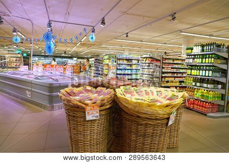 ZURICH, SWITZERLAND - CIRCA OCTOBER, 2018: interior shot of Migros supermarket in Zurich International Airport. Migros is Switzerland's largest retail company.