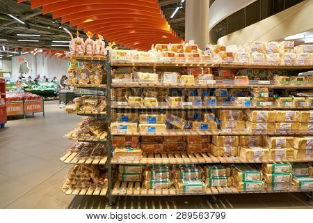 ZURICH, SWITZERLAND - CIRCA OCTOBER, 2018: interior shot of Migros supermarket in Zurich International Airport. Migros is Switzerland's largest retail company.
