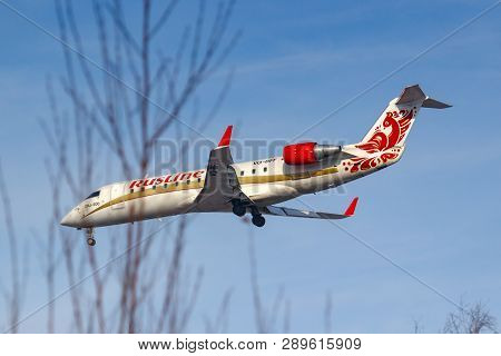 Moscow, Russia - March 14, 2019: Aircraft Bombardier Crj-200 Vq-bff Of Rusline Airine Going To Landi