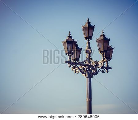 Lantern Vintage St. Petersburg. City Lighting. Beautiful Lantern