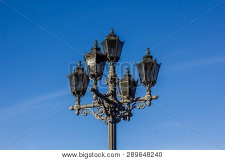 Lantern Vintage St. Petersburg. City Lighting. Beautiful Lantern