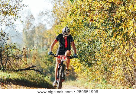 October 14, 2018, Minsk, Belarus.2018 Olympic Cross Country Cup Xco In Medvezhino A Man Cycling Alon